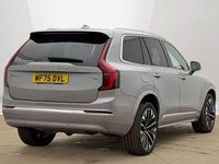 Used Volvo XC90 Ultra 449 HP (330 kW) 2026 SUV