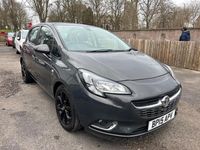 Used Vauxhall Corsa SRi 2015 Grey Hatchback