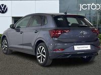 Used VW Polo Match 95 HP (69 kW) 2025 Grey Hatchback