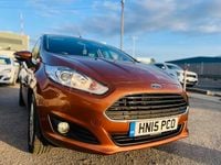 Used Ford Fiesta Zetec 2015 Brown Hatchback