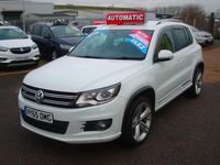 Used VW Tiguan R-line 150 HP (110 kW) 2015 White SUV