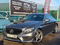 Used Mercedes C200 AMG line 184 HP (135 kW) 2017 Grey Coupe