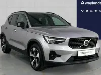 Used Volvo XC40 Plus 161 HP (118 kW) 2025 Silver SUV