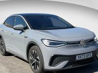 Used VW ID.5 Pro 210 kW (286 HP) 2023 Grey SUV
