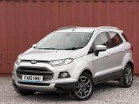 Used Ford Ecosport Titanium 95 HP (69 kW) 2016 Silver SUV