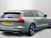 Used Volvo V60 Plus 345 HP (253 kW) 2025 Grey Estate