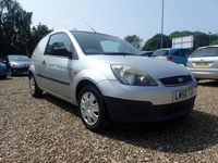 Used Ford Fiesta 68 HP (50 kW) 2008 Silver Hatchback