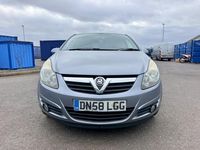 Used Vauxhall Corsa 89 HP (65 kW) 2009 Silver Hatchback