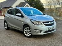 Used Vauxhall Viva 75 HP (55 kW) 2016 Silver Hatchback