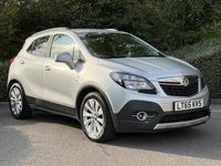 Used Vauxhall Mokka 136 HP (100 kW) 2015 Silver SUV