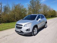 Used Chevrolet Trax LT 115 HP (84 kW) 2015 Silver SUV