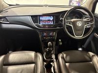 Used Vauxhall Mokka X Elite 140 HP (102 kW) 2019 Orange SUV