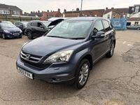 Used Honda CR-V ES 150 HP (110 kW) 2012 Grey SUV