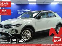 Used VW T-Roc S 110 HP (80 kW) 2024 Grey SUV