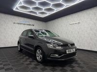 Used VW Polo Match 2016 Grey Hatchback