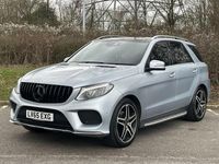Used Mercedes GLE350 AMG Line Premium 258 HP (189 kW) 2015 Silver Estate