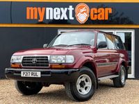 used Toyota Land Cruiser Amazon 4.7 V8 VX 5dr Auto [Active]