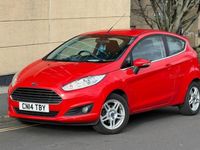 Used Ford Fiesta Zetec 80 HP (58 kW) 2014 Red Hatchback