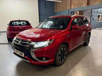 Used Mitsubishi Outlander P-HEV 2017 Red Estate
