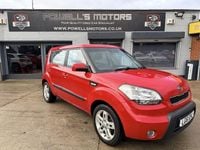 Used Kia Soul 126 HP (92 kW) 2011 Red SUV