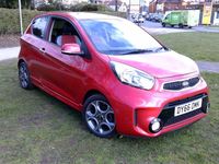 Used Kia Picanto 84 HP (61 kW) 2016 Red Hatchback