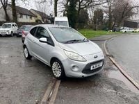 Used Ford Ka Zetec 69 HP (50 kW) 2011 Silver Hatchback