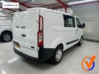 Used Ford Transit Custom 105 HP (77 kW) 2019 White Van