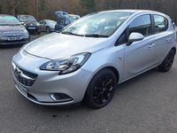 Used Vauxhall Corsa SRi 2015 Silver Hatchback