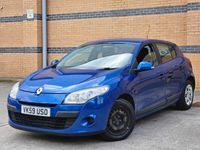 used Renault Mégane 1.6 16V Extreme 5dr