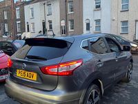 Used Nissan Qashqai N-TEC 115 HP (84 kW) 2015 Grey SUV