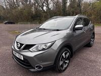 Used Nissan Qashqai N-Connecta 2017 Grey SUV