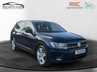 Used VW Tiguan Match 150 HP (110 kW) 2020 Blue SUV