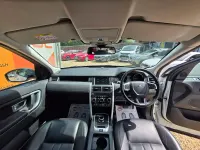 Used Land Rover Discovery Sport HSE 180 HP (132 kW) 2016 White SUV