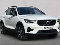 Used Volvo XC40 Plus 163 HP (119 kW) 2025 SUV