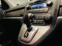 used Honda CR-V 2.0 i VTEC SE Auto 4WD Euro 4 5dr