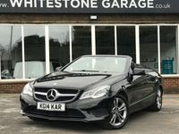 used Mercedes E220 E-Class 2.1CDI SE 2d 170 BHP