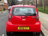 Used Daihatsu Sirion 90 HP (66 kW) 2008 Red Hatchback