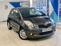 used Toyota Yaris 1.4 D-4D TR 5dr