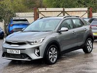 Used Kia Stonic 98 HP (72 kW) 2025 Grey SUV