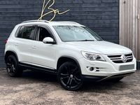 used VW Tiguan 2.0 TDi Summit 5dr DSG