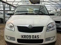 Used Skoda Fabia GreenLine 80 HP (58 kW) 2009 White Hatchback