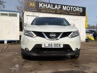 Used Nissan Qashqai N-TEC 115 HP (84 kW) 2017 White SUV