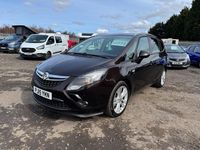 Used Vauxhall Zafira SRi 140 HP (102 kW) 2015 Brown MPV