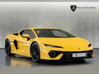 Used Lamborghini Temerario 2026 Yellow Coupe