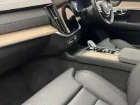 Used Volvo XC90 Plus 455 HP (334 kW) 2025 Blue SUV