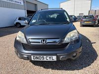 Used Honda CR-V ES 140 HP (102 kW) 2009 Grey SUV