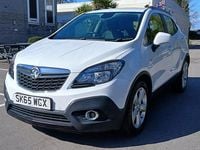 Used Vauxhall Mokka 140 HP (102 kW) 2015 White SUV