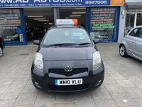 used Toyota Yaris 1.3 Dual VVT-i TR