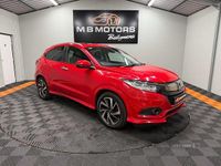Used Honda HR-V EX 130 HP (95 kW) 2020 Red SUV