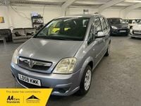Used Vauxhall Meriva Club 2008 Silver MPV